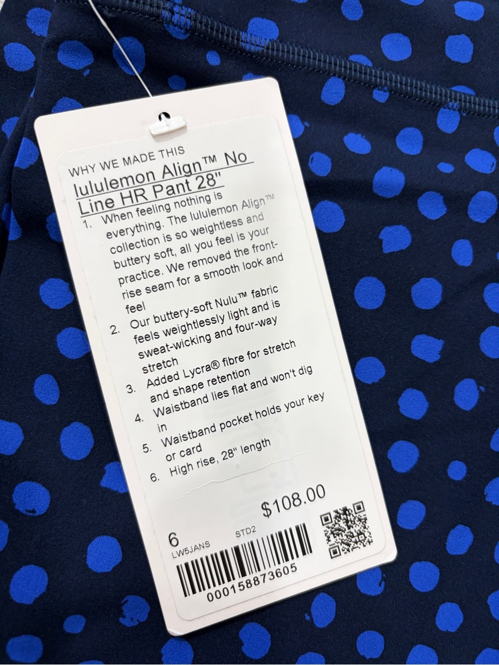 Lululemon align no line - Picture 2 of 5